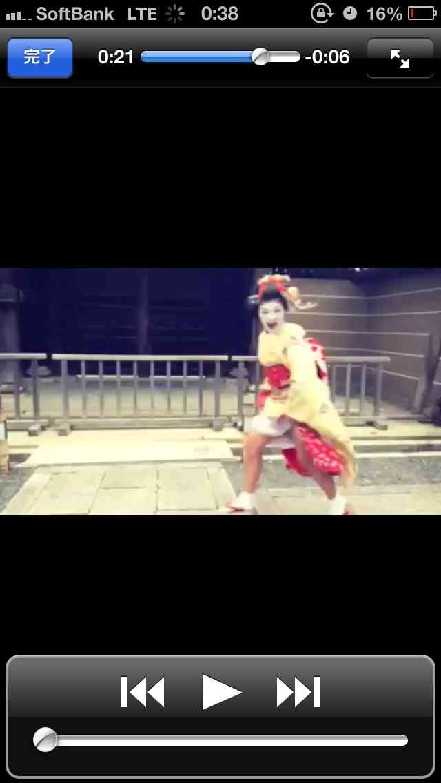 あいのり桃、舞妓さんメイクで悪ふざけ！Facebook炎上