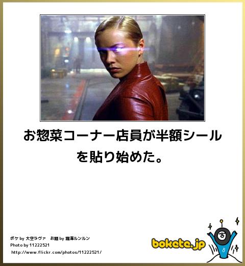 私って貧乏症だなぁ...と思う事
