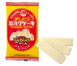 あなたの好きなお菓子No.1は？