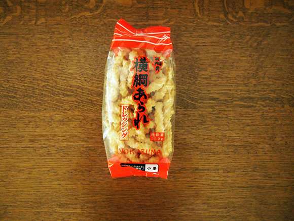 あなたの好きなお菓子No.1は？