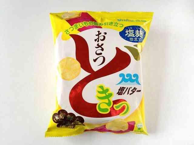 あなたの好きなお菓子No.1は？