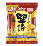 あなたの好きなお菓子No.1は？