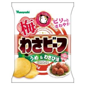 あなたの好きなお菓子No.1は？