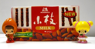 あなたの好きなお菓子No.1は？