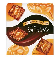 あなたの好きなお菓子No.1は？