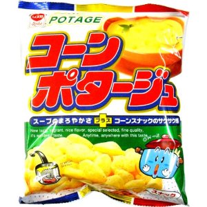 あなたの好きなお菓子No.1は？