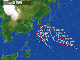 気象予報士「日本に3つの渦が集結。災害の臭いが天気図からする」