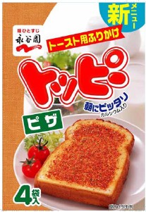 おすすめな食パンの食べ方♪