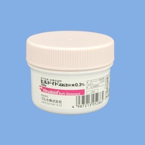 絶対これだけは手離せない!薬