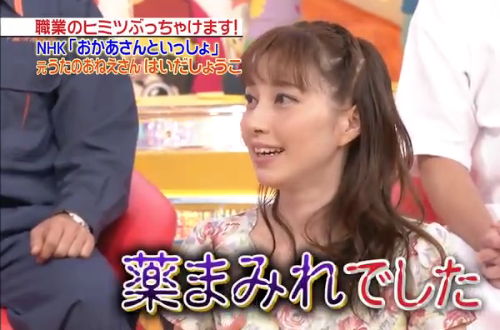 絶対これだけは手離せない!薬