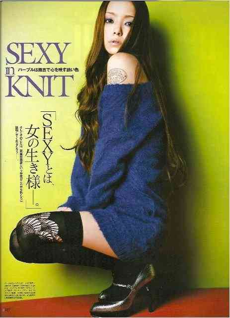 これから使えそうなコーデを貼っていくトピ