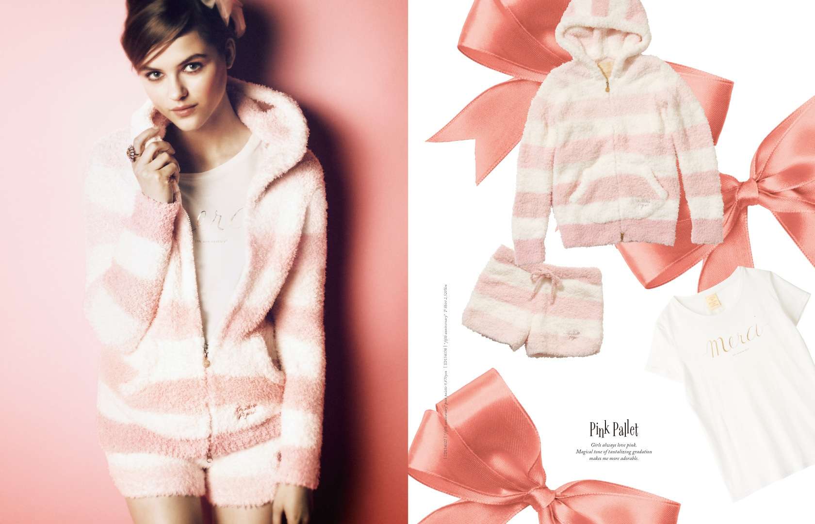 これから使えそうなコーデを貼っていくトピ