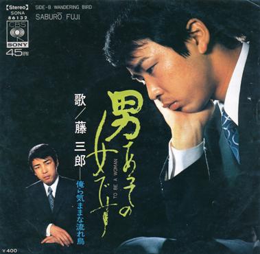 宇多田ヒカルが母の兄・藤三郎氏にブチキレ「公の場で醜態をさらさずに私に直接訴えればよい」