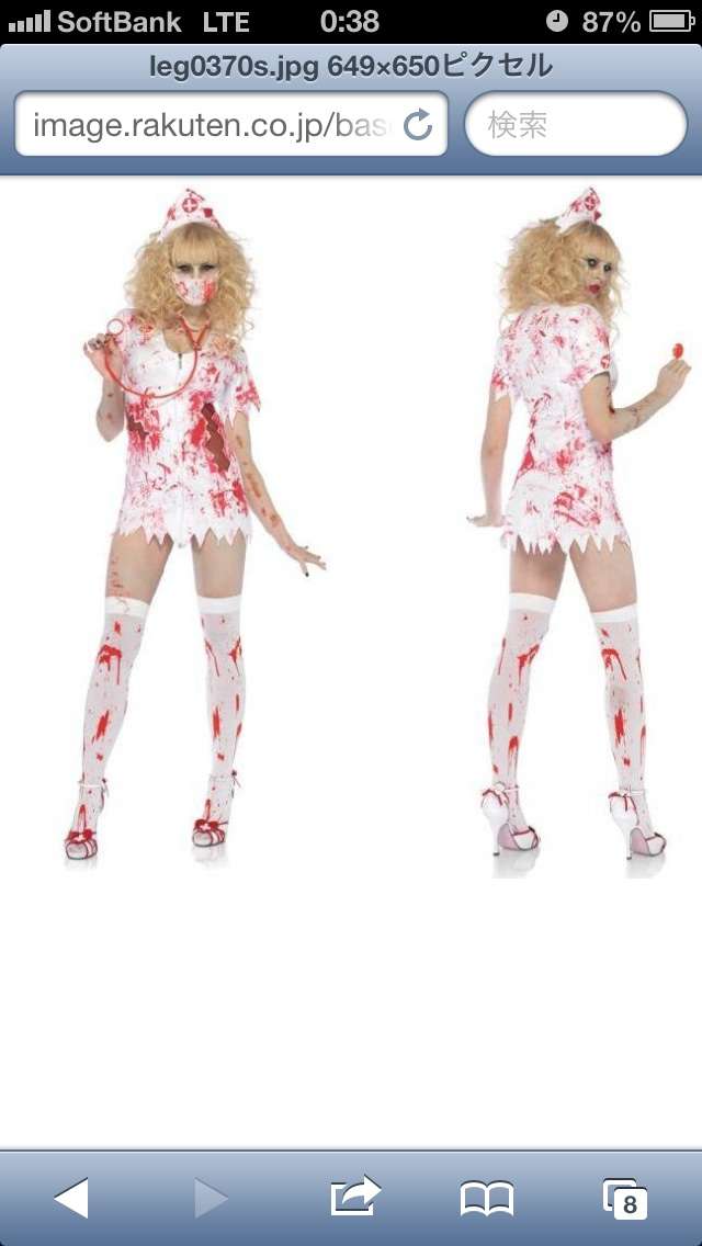 ハロウィンパーティに行くなら何を着ますか？