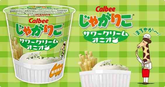 秋のコンビニ新商品おすすめ or 狙っているもの