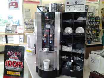 秋のコンビニ新商品おすすめ or 狙っているもの