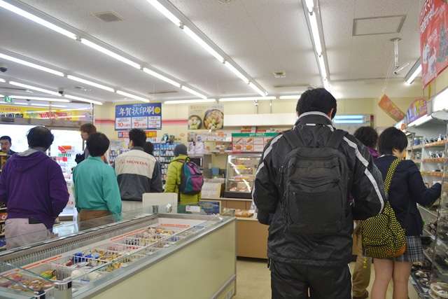 意味はないけど、聞いてムカつく言葉
