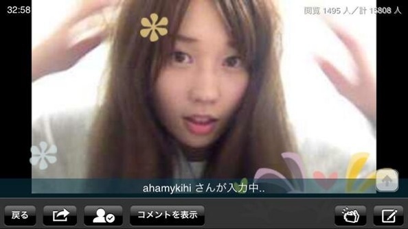 ざわちんのミランダ・カーのものまねメイクが激似！