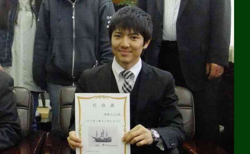 特撮俳優の齋藤ヤスカさん「父が山で遭難しました！捜索費1日50万です至急募金お願いします！」→大炎上