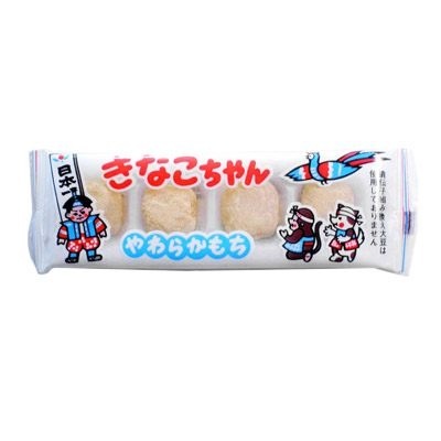 遠足のおやつ、何を買ってましたか？(*^^*)