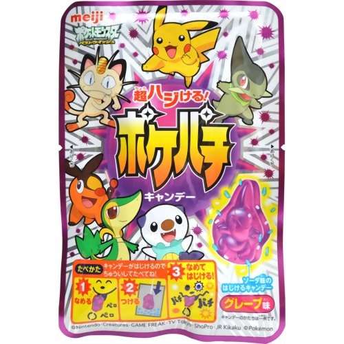 遠足のおやつ、何を買ってましたか？(*^^*)
