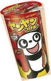遠足のおやつ、何を買ってましたか？(*^^*)