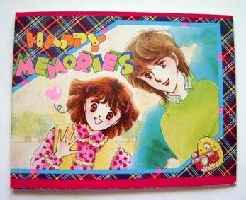 80年代なかよしについて語りたい