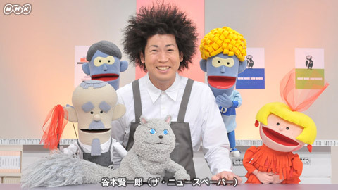 NHKで好きな番組なんですか？