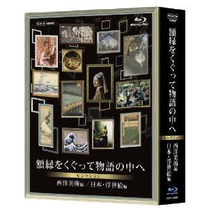 NHKで好きな番組なんですか？