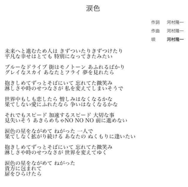 秋に聞きたくなる曲 ガールズちゃんねる Girls Channel