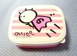 辻希美が立ち上げた子供服ブランド「Saruru」の大人用をご覧ください