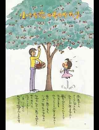 結婚すると大変なことは?