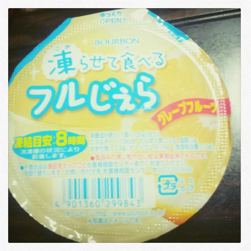 オススメのゼリーは何?