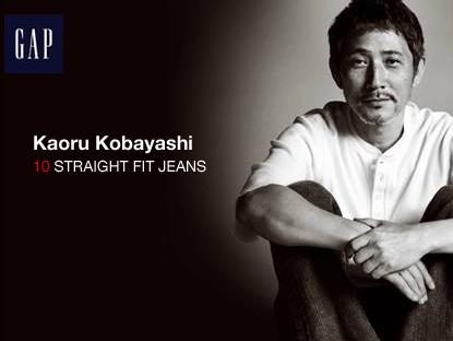 女性に聞いた！すてきだと思うオジサマ俳優ランキング