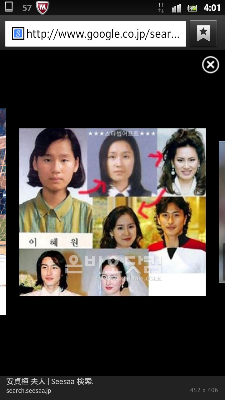 行き過ぎた韓国の美容整形ブーム…「こんなに美しくなった！」とあおるテレビ番組のせい