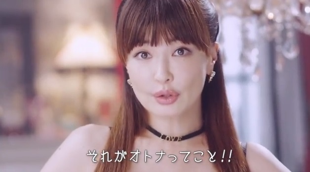 平子理沙（42歳）の新CMが若作りすぎるww