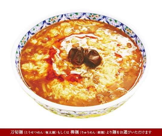 辛い食べ物好きな人!(^^)!