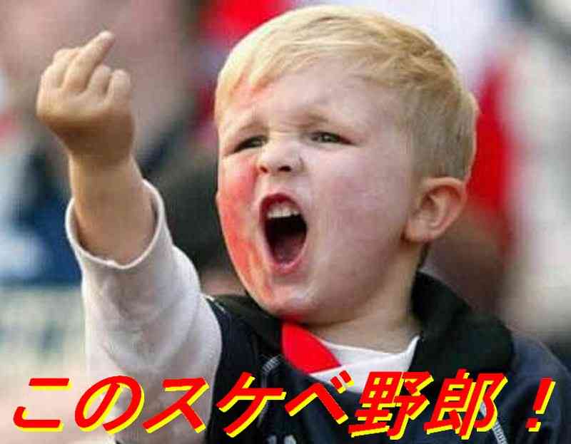 みのもんた次男 一転して容疑認める 「出来心で盗んだ」