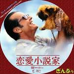 これパクリじゃないの？って思った映画やドラマ