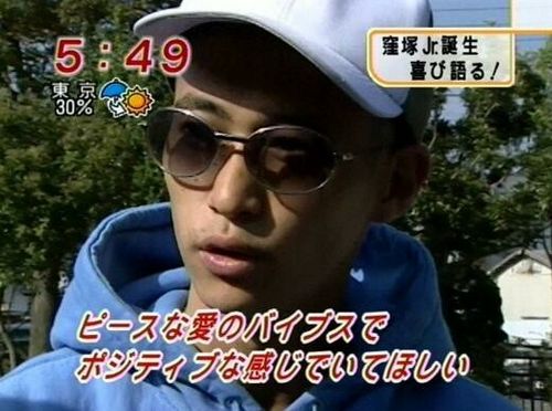 「いいケミカルが生まれて」浜崎あゆみが