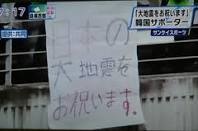 【速報】KARA解散！韓流終了のお知らせ ｷﾀ━━(ﾟ∀ﾟ)━━!!