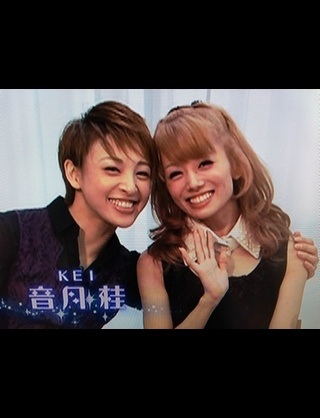 タカラジェンヌ！