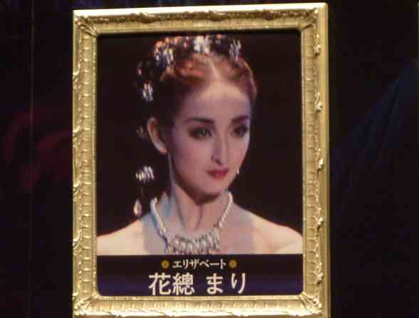 タカラジェンヌ！