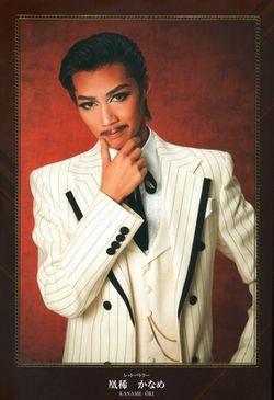 タカラジェンヌ！