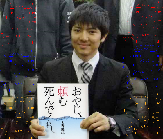 父遭難の齋藤ヤスカ 批判受けた募金呼びかけを謝罪 恥ずべき行動だった ガールズちゃんねる Girls Channel