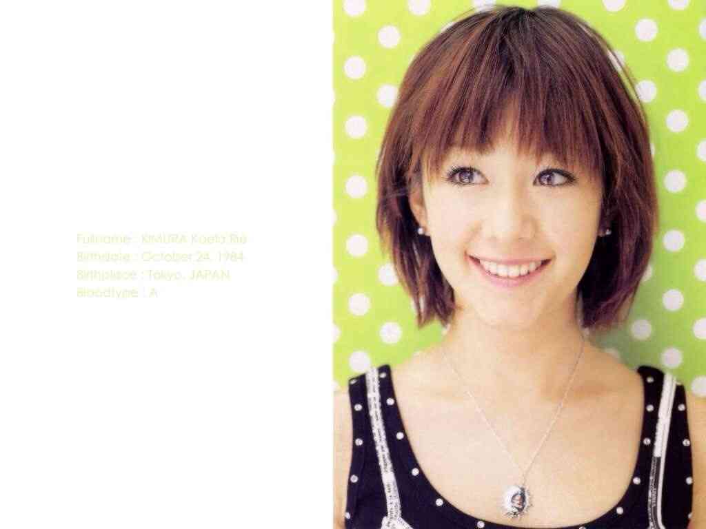 瑛太&木村カエラに第2子長女誕生「娘の扱いに今からテンヤワンヤ」