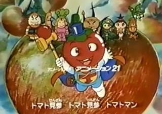 1番心に残っているテレビ番組