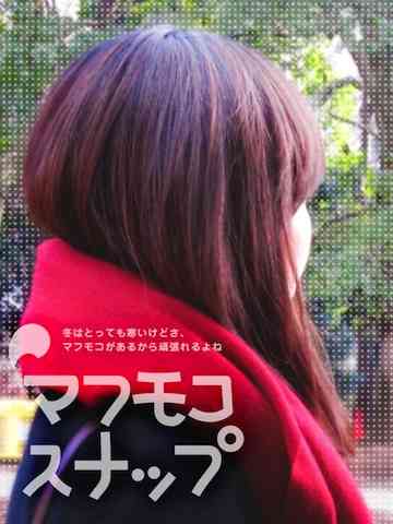 男性が萌える女性の冬小物ランキング3位「モコモコ素材の帽子」2位「耳あて」1位は…