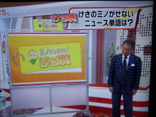 これって必要あるの？意味あるの？って思うこと