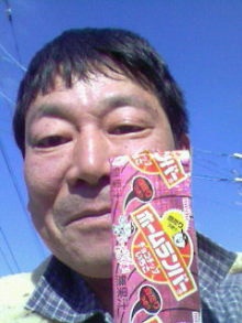 ノブコブ徳井との浮気配信した女芸人のフルメイク顔が意外と可愛い件w